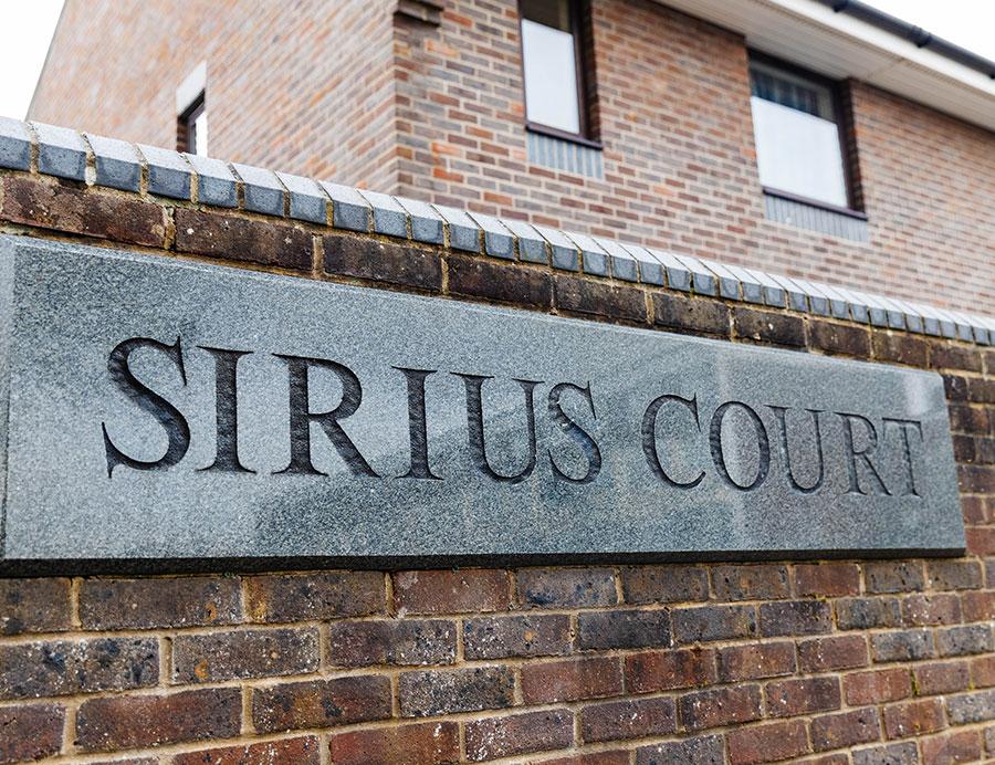 Sirius Court sign